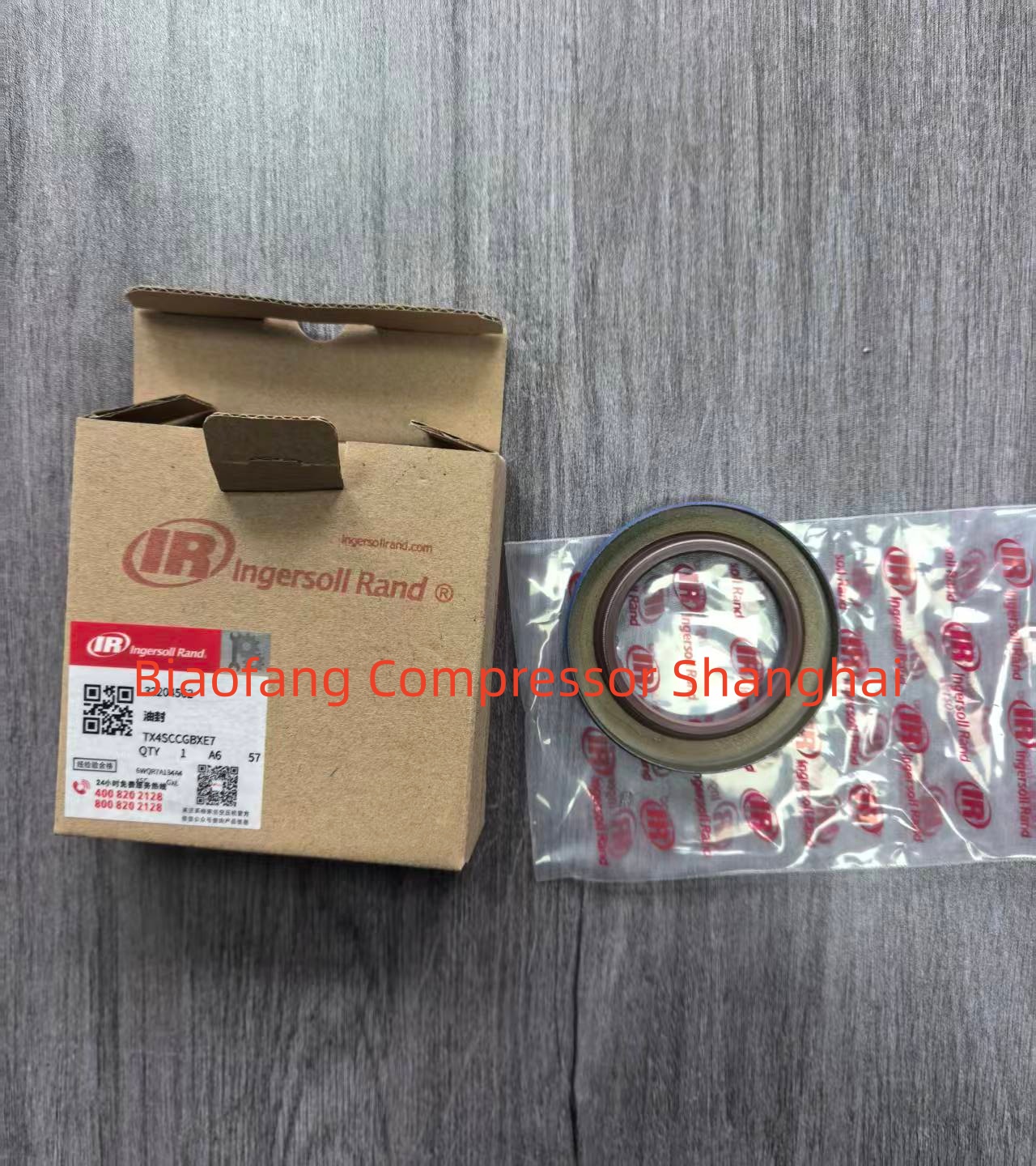 32204562 Ingersoll Rand Oil Seal